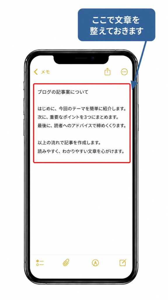 インスタDMの入力中がでない？表示されない原因と消し方まとめ